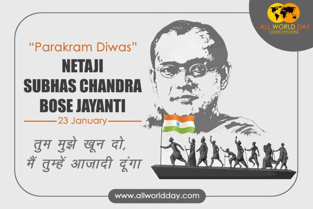 Netaji Subhas Chandra Bose Jayanti