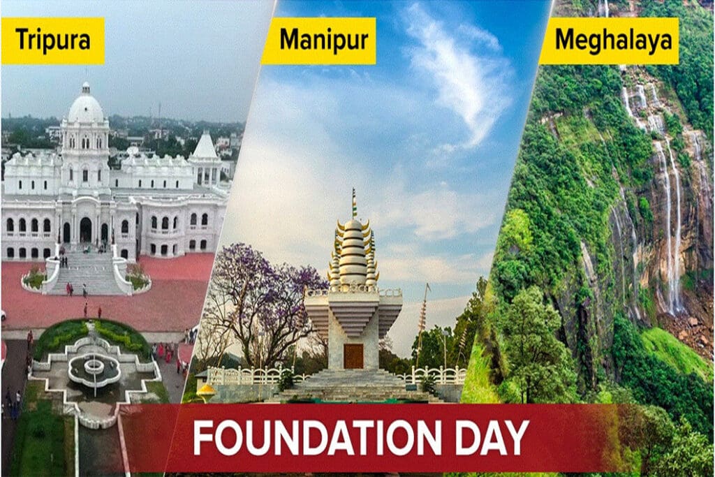 Tripura, Manipur and Meghalaya Foundation Day 2024 Tripura, Manipur and Meghalaya Foundation Day