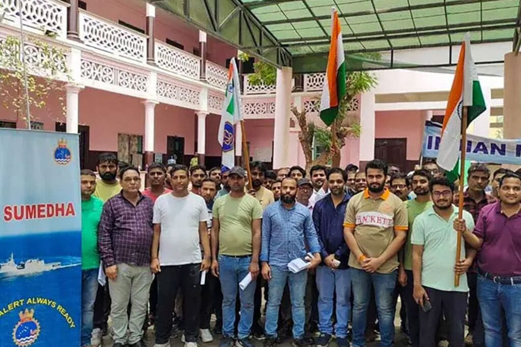 Operation Kaveri