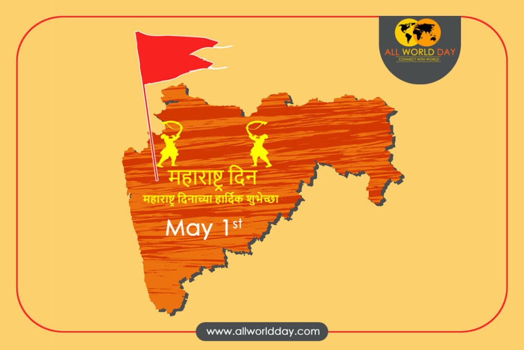 maharashtra day