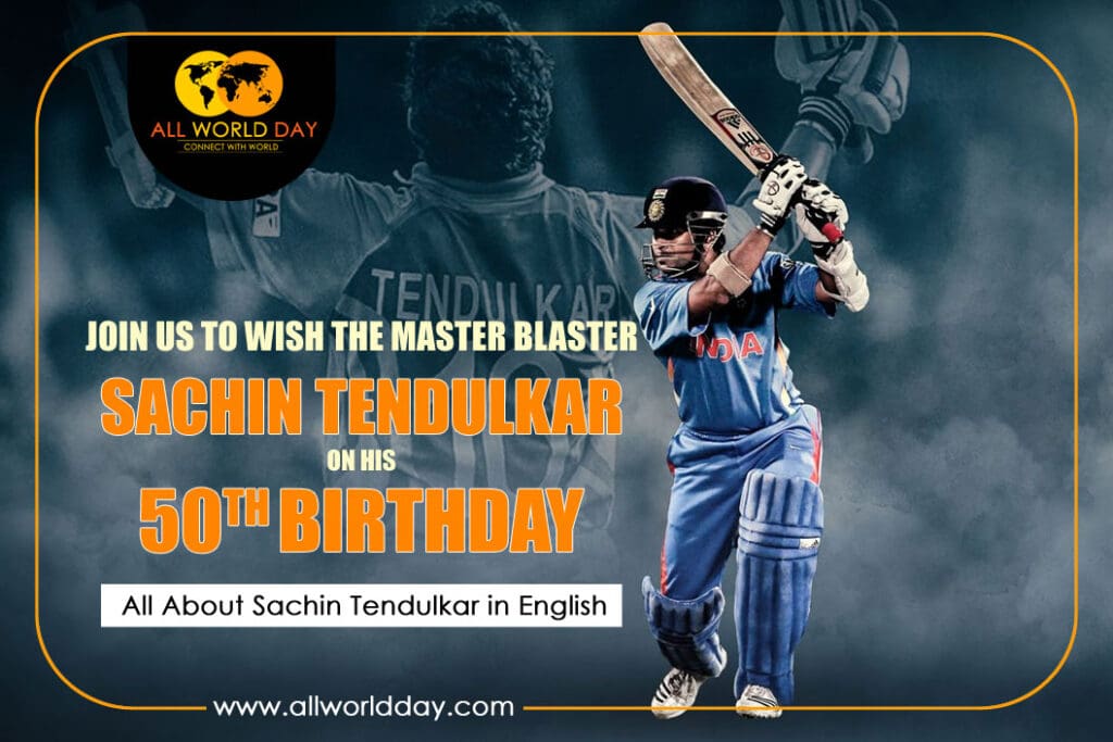 sachin tendulkar birthday