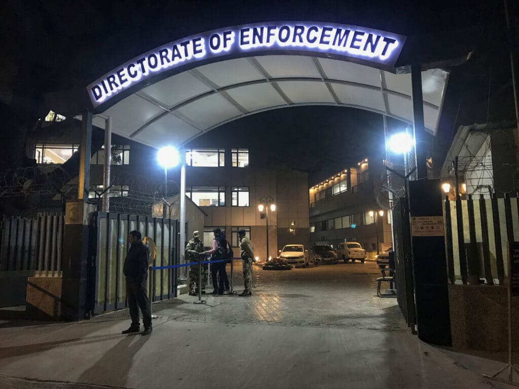 Bank Loan Fraud: Businessman Raided by ED for Diverting Loan Funds Bank Loan Fraud: Businessman Raided by ED for Diverting Loan Funds