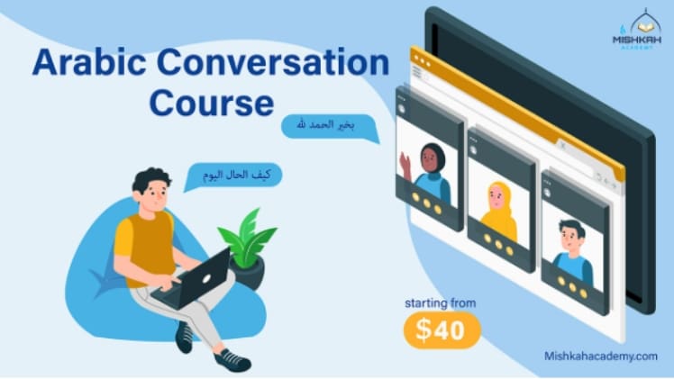 Understanding the Noorani Qaida Course: A Beginner’s Guide